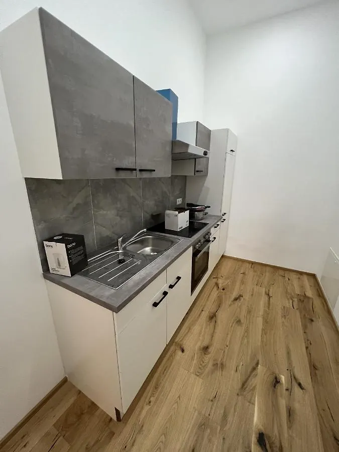 City Appartment 1 Βιέννη
